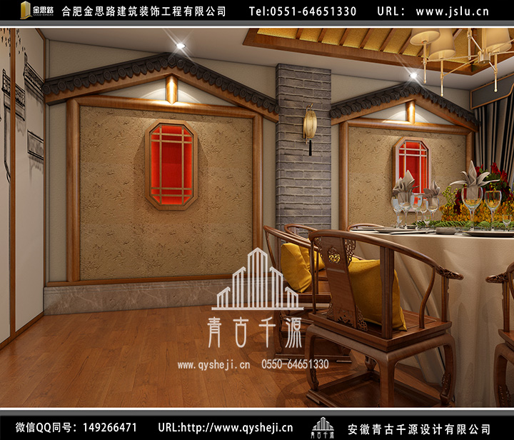 合肥飯店裝修 合肥飯店裝修