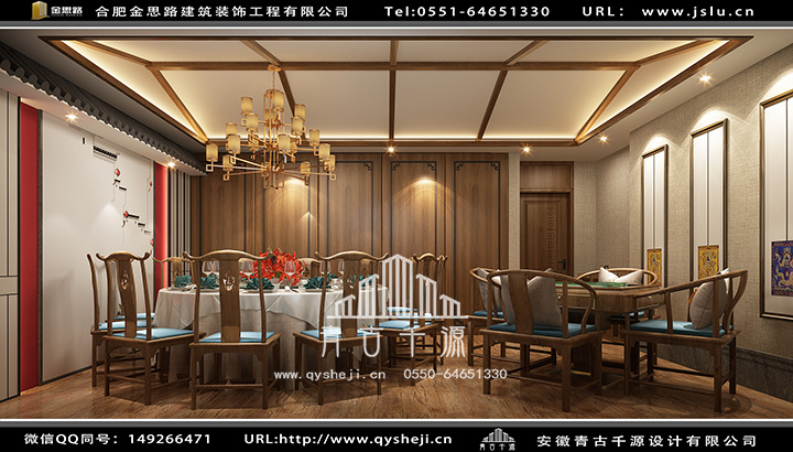 合肥飯店裝修 合肥飯店裝修