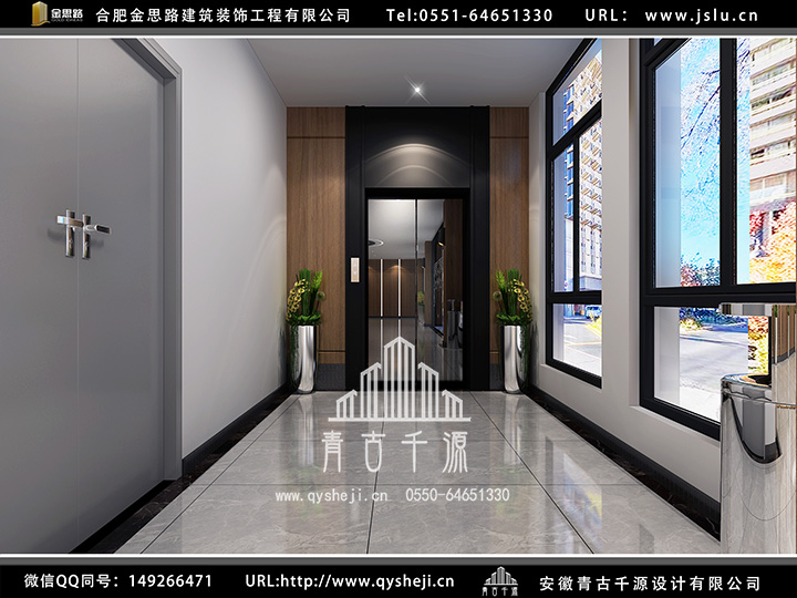 合肥廠房辦公室裝修 合肥廠房辦公室裝修