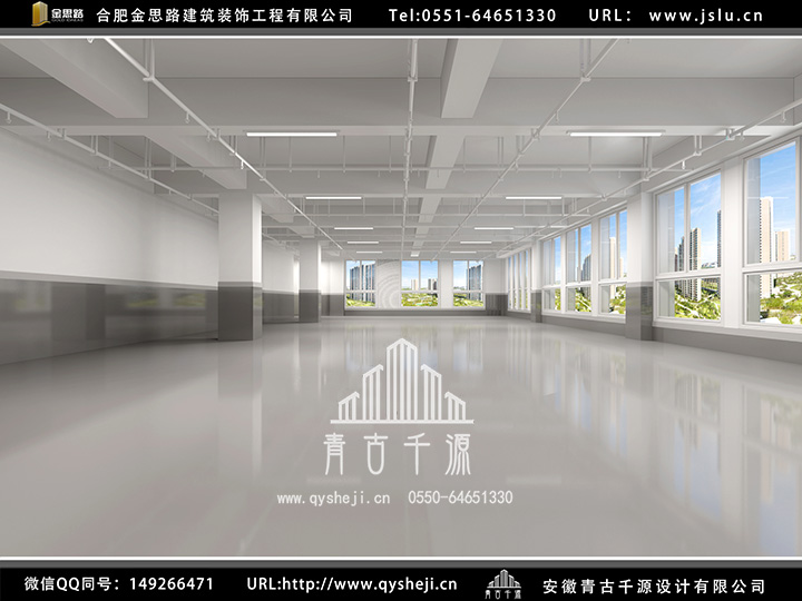 合肥廠房辦公室裝修 合肥廠房辦公室裝修