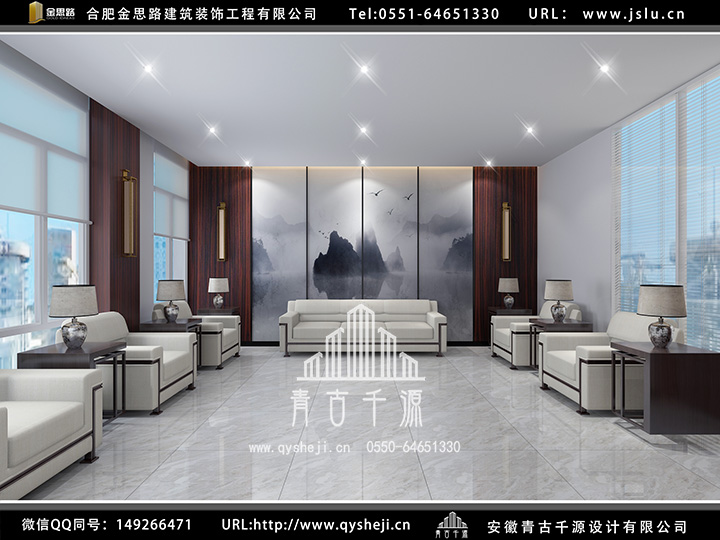 合肥廠房辦公室裝修 合肥廠房辦公室裝修