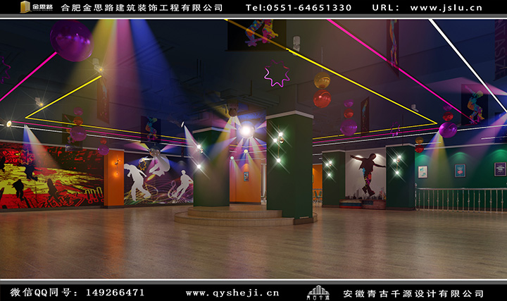 溜冰場(chǎng)裝修設(shè)計(jì) 溜冰場(chǎng)裝修設(shè)計(jì)