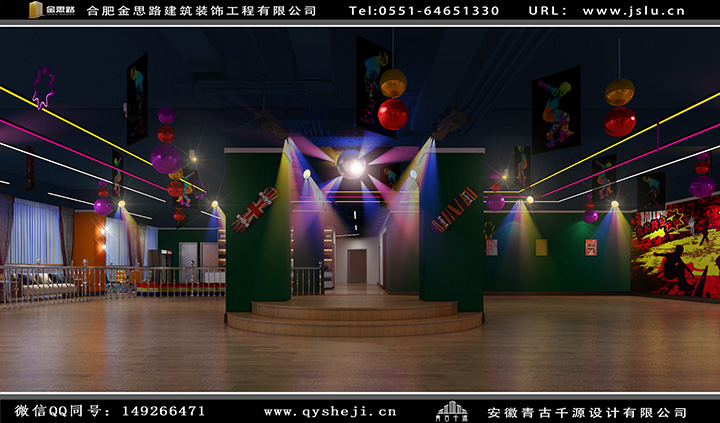 溜冰場(chǎng)裝修設(shè)計(jì) 溜冰場(chǎng)裝修設(shè)計(jì)