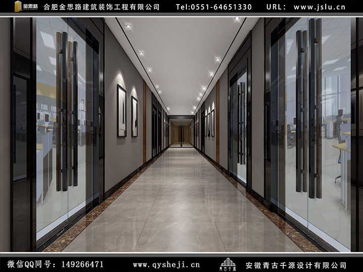 辦公室裝修設(shè)計(jì) 辦公室裝修設(shè)計(jì)