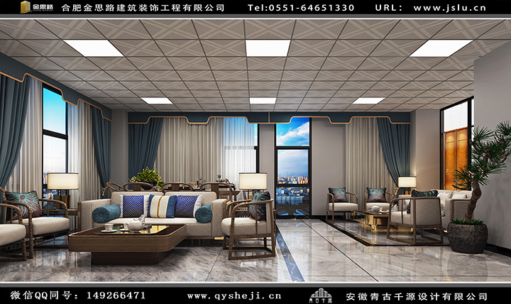 辦公室裝修設(shè)計(jì) 辦公室裝修設(shè)計(jì)