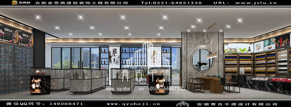 煙酒店裝修設(shè)計(jì) 煙酒店裝修設(shè)計(jì)
