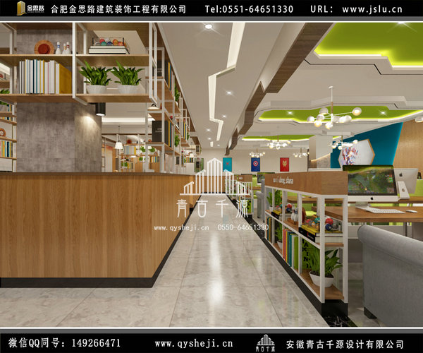 網(wǎng)咖裝修 網(wǎng)咖裝修