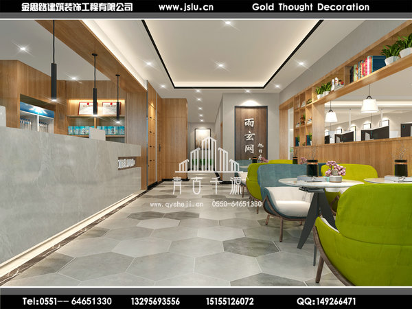 網(wǎng)咖裝修 網(wǎng)咖裝修