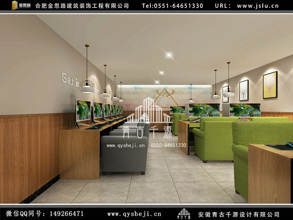 網(wǎng)咖裝修 網(wǎng)咖裝修