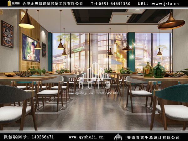 餐廳裝修 餐廳裝修