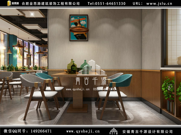 餐廳裝修 餐廳裝修