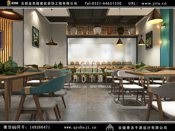 餐廳裝修 餐廳裝修