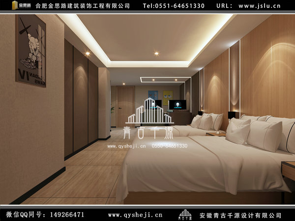 電競(jìng)酒店裝修 電競(jìng)酒店裝修