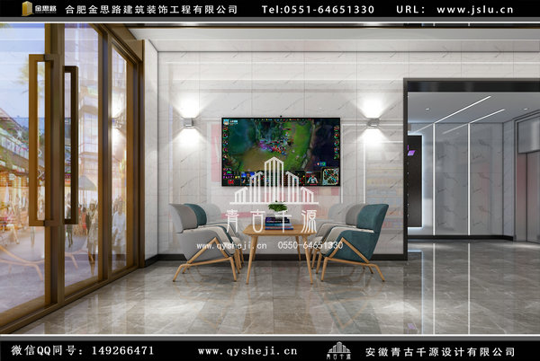 電競(jìng)酒店裝修 電競(jìng)酒店裝修