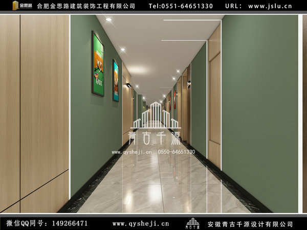 電競(jìng)酒店裝修 電競(jìng)酒店裝修