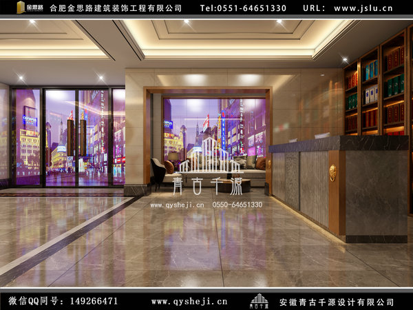 餐廳裝修 餐廳裝修