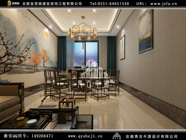 廠房裝修 廠房裝修