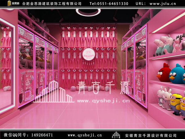 合肥店面裝修 合肥店面裝修