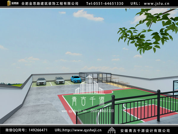 辦公室裝修 辦公室裝修