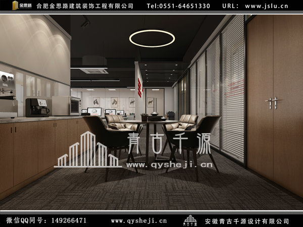 辦公室裝修 辦公室裝修