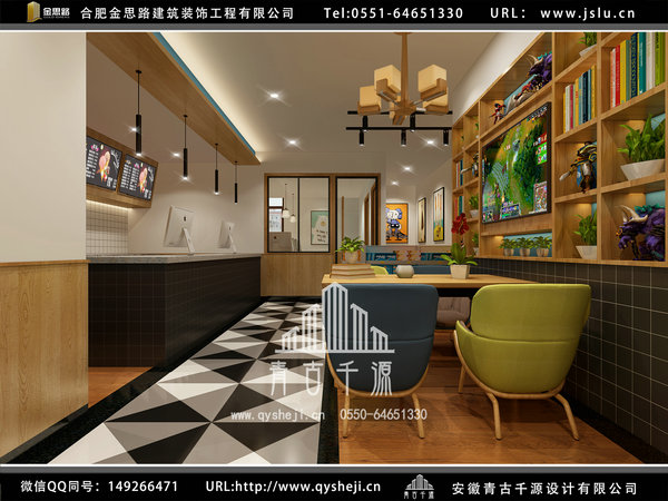 網(wǎng)吧裝修 網(wǎng)吧裝修