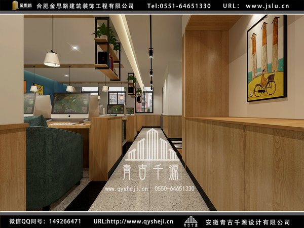 網(wǎng)吧裝修 網(wǎng)吧裝修