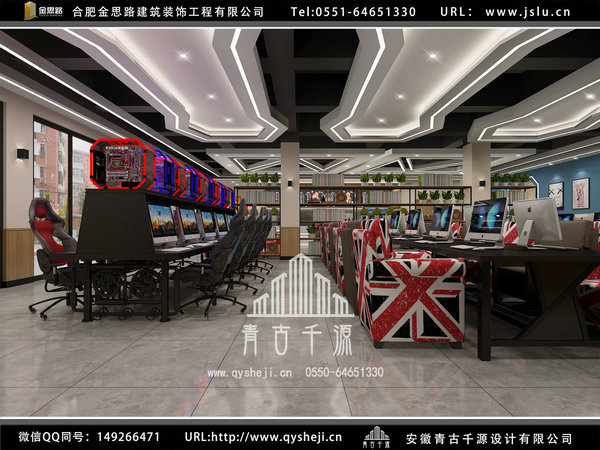 網(wǎng)吧裝修 網(wǎng)吧裝修