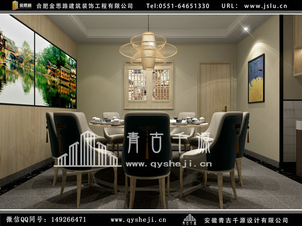 飯店裝修 飯店裝修