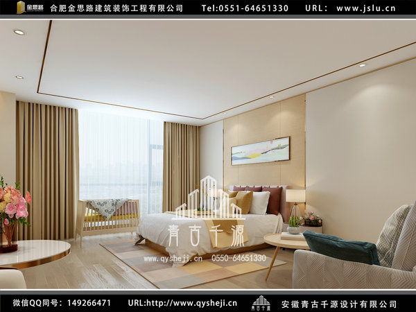 月子會所裝修 月子會所裝修