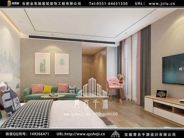 月子會所裝修 月子會所裝修