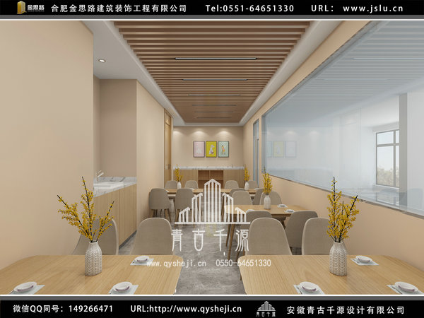 月子會所裝修 月子會所裝修