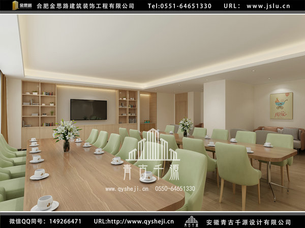 月子會所裝修 月子會所裝修