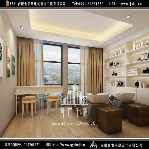 月子會所裝修 月子會所裝修