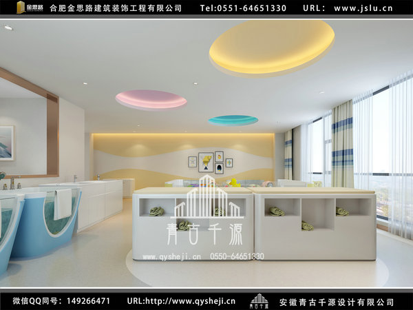 月子會所裝修 月子會所裝修