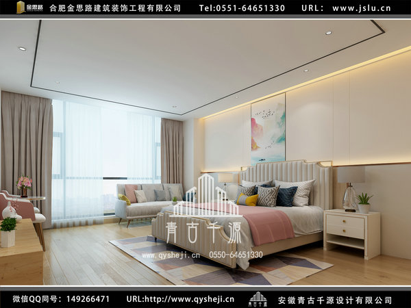 月子會所裝修 月子會所裝修