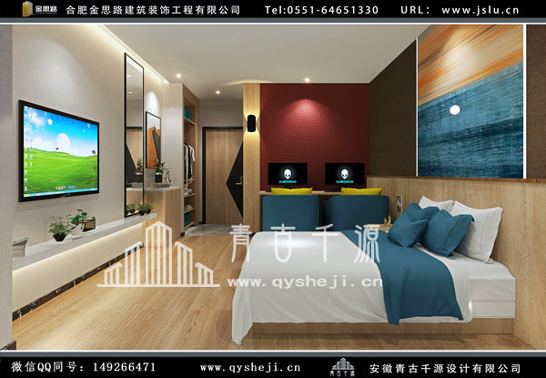 電競(jìng)酒店裝修 電競(jìng)酒店裝修