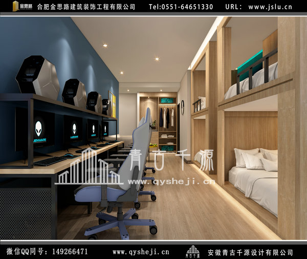 電競(jìng)酒店裝修 電競(jìng)酒店裝修