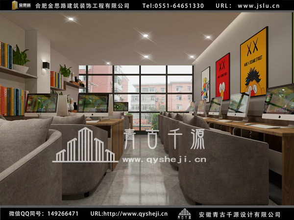 電競(jìng)酒店裝修 電競(jìng)酒店裝修