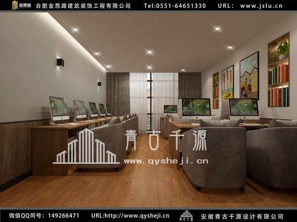 電競(jìng)酒店裝修 電競(jìng)酒店裝修