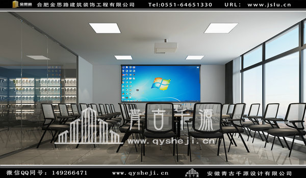 辦公室裝修 辦公室裝修