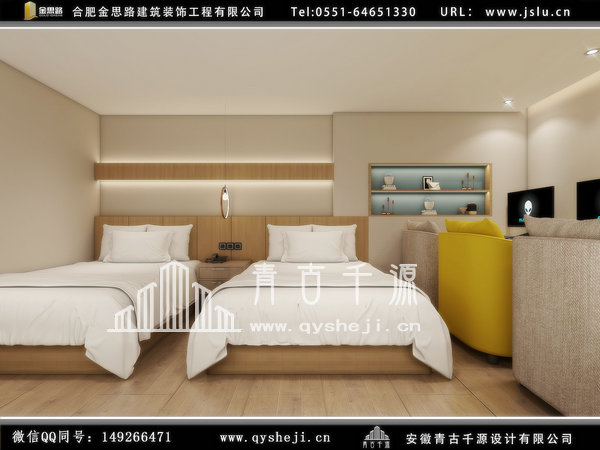 合肥樹呆熊電競酒店設(shè)計(jì)