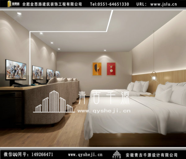 合肥樹呆熊電競酒店設計