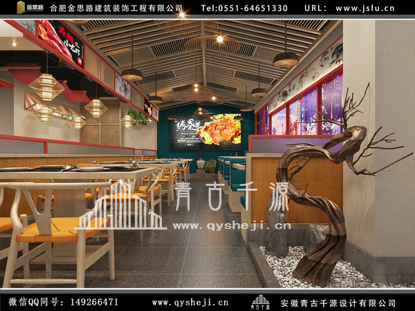 飯店裝修 飯店裝修