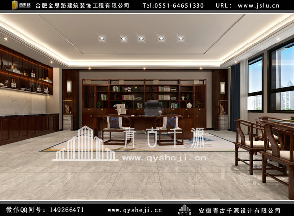 辦公室裝修 辦公室裝修