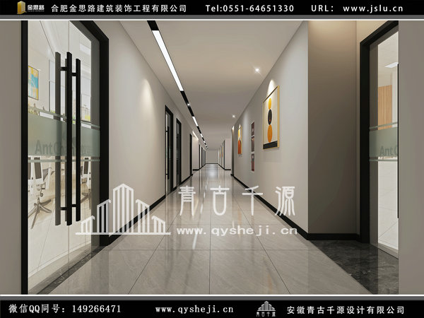 辦公室裝修 辦公室裝修