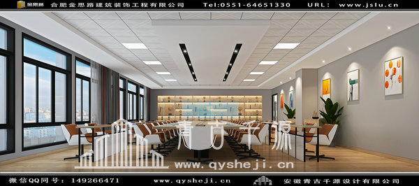 辦公室裝修 辦公室裝修