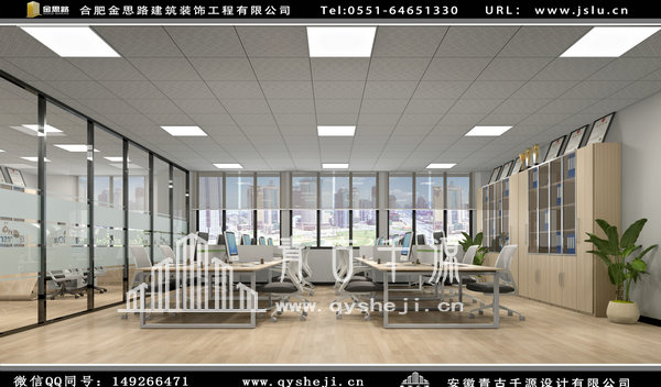 辦公室裝修 辦公室裝修