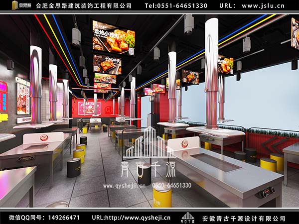 自助烤肉店裝修 自助烤肉店裝修