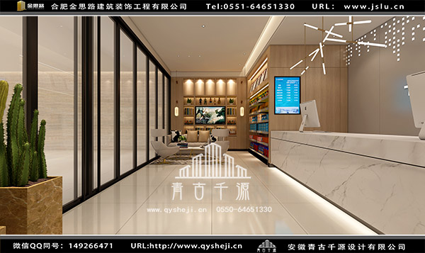 電競酒店設(shè)計 電競酒店設(shè)計