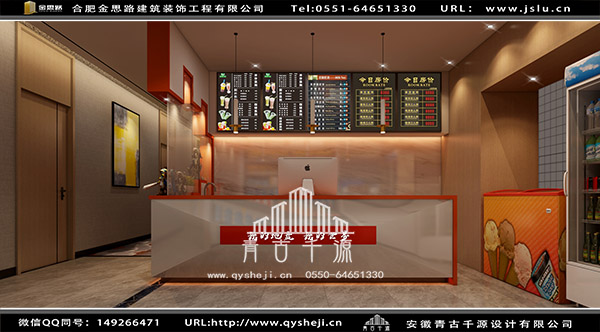 電競(jìng)酒店設(shè)計(jì) 電競(jìng)酒店設(shè)計(jì)